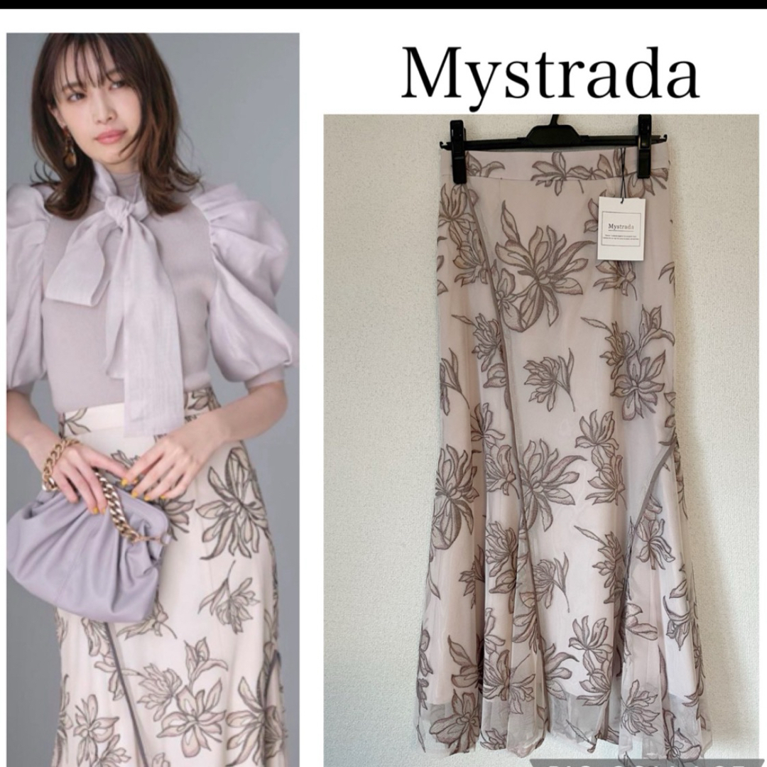 Mystrada(マイストラーダ)のマイストラーダ　ジャスミンレーススカート レディースのスカート(ロングスカート)の商品写真