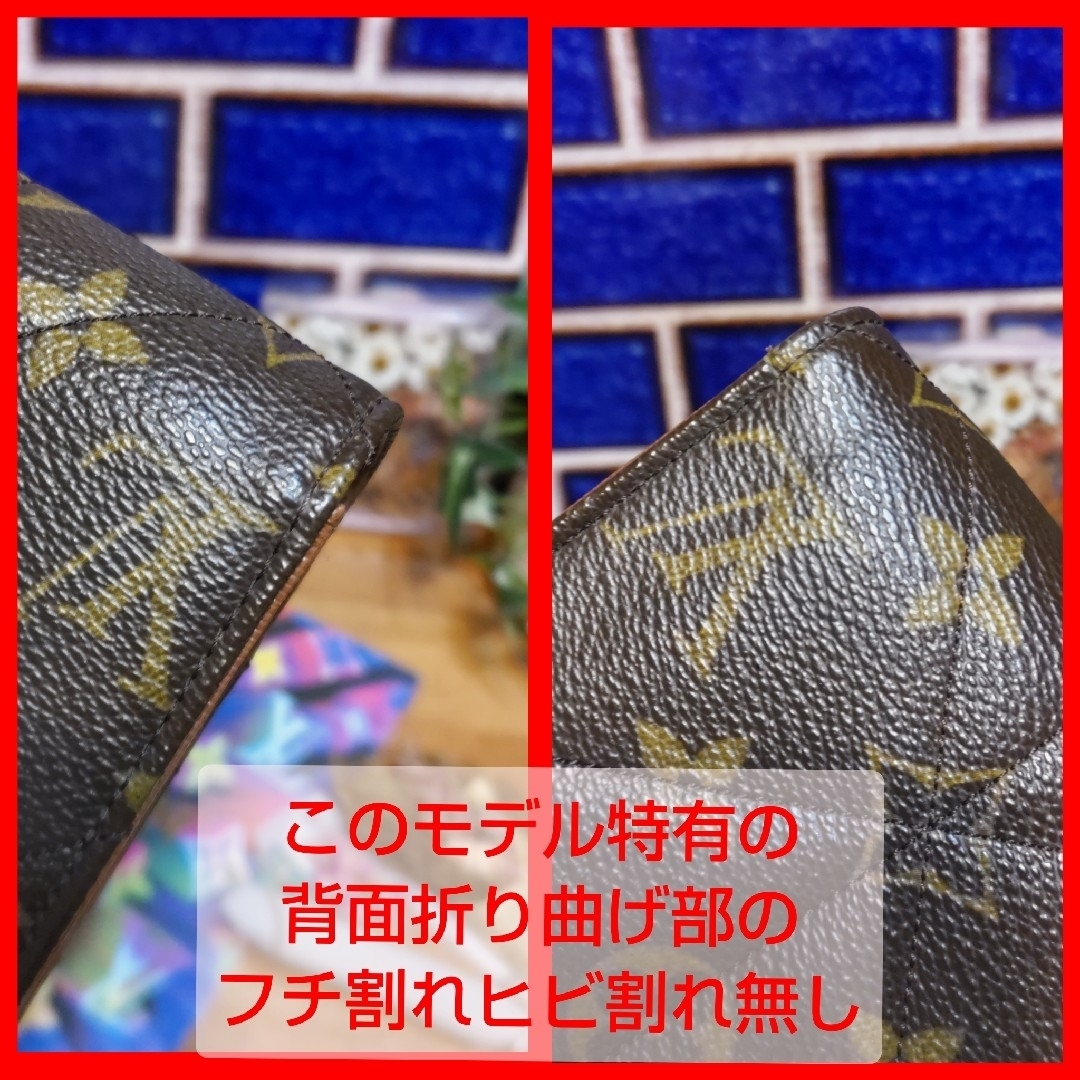 LOUIS VUITTON(ルイヴィトン)の【ラクマ準公認】💕極上品レベル💕ヴィトン屈指のセレブリティデザイン長財布 レディースのファッション小物(財布)の商品写真