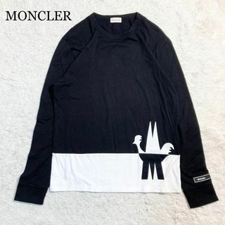 モンクレール(MONCLER)の【未使用級】モンクレール ワッペン ロンT 長袖 黒 切替 ロゴ バイカラー L(その他)