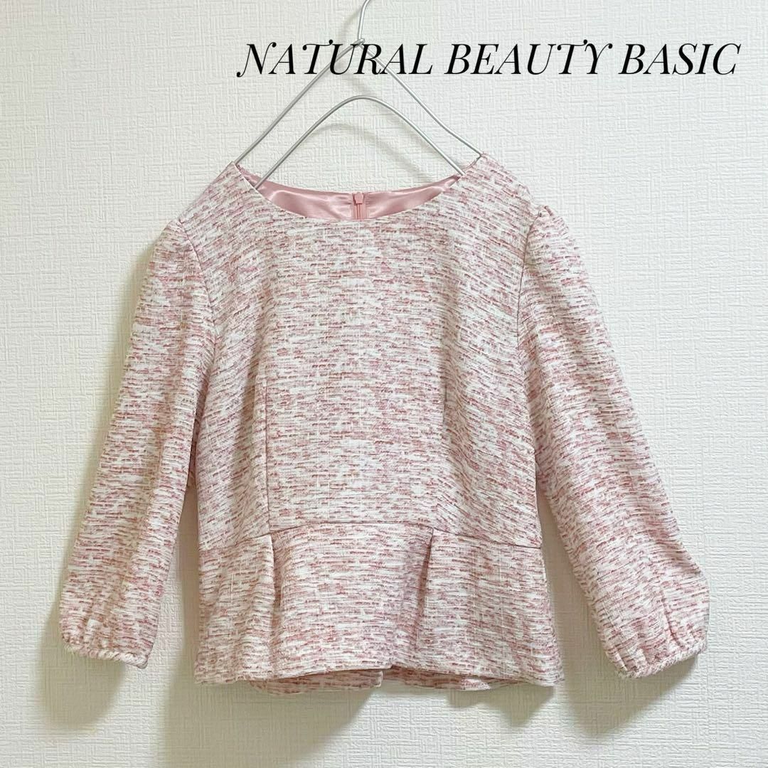 NATURAL BEAUTY BASIC(ナチュラルビューティーベーシック)のナチュラルビューティーベーシック　トップス　ピンク　卒園式　M 卒業式 レディースのトップス(カットソー(長袖/七分))の商品写真