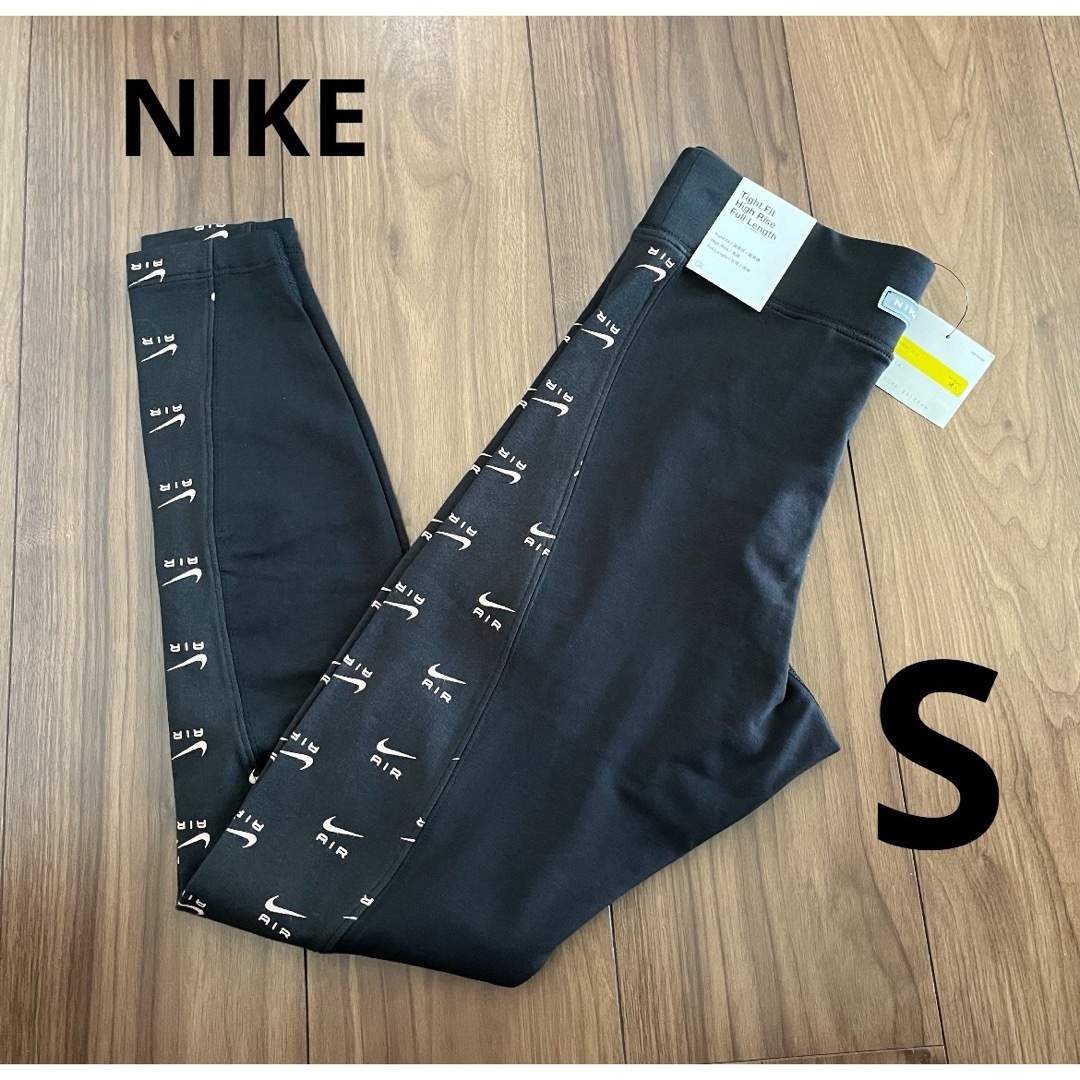 NIKE(ナイキ)の新品　NIKE ナイキ   エア ハイウエスト フルレングス レギンス レディースのレッグウェア(レギンス/スパッツ)の商品写真