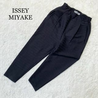 イッセイミヤケ(ISSEY MIYAKE)の【未使用級】イッセイミヤケ パンツ サルエルパンツ ボーダー ブラック 黒 M(サルエルパンツ)