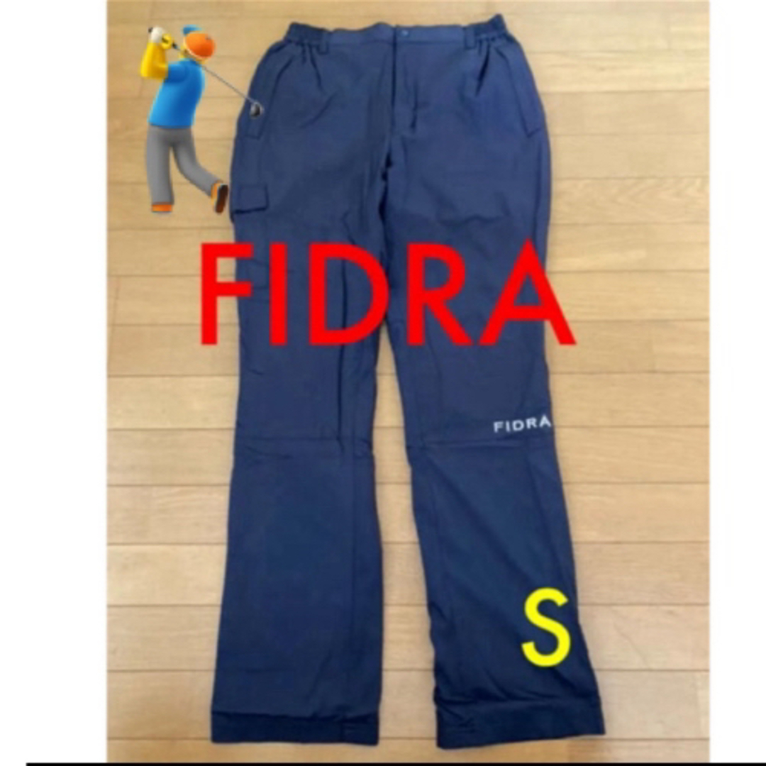 FIDRA(フィドラ)の【GOLF】FIDRA/フィドラ ナイロンパンツ【S】 スポーツ/アウトドアのゴルフ(ウエア)の商品写真