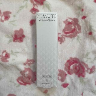 SIMUTE 30g 薬用美白クリーム オールインワン ゲル(フェイスクリーム)