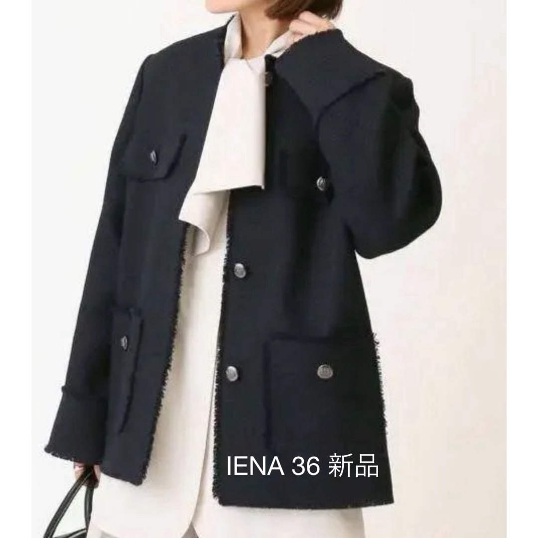 IENA(イエナ)の新品未使用　イエナ　IENA & NAVY ノーカラーツィード ジャケット 36 レディースのジャケット/アウター(ノーカラージャケット)の商品写真