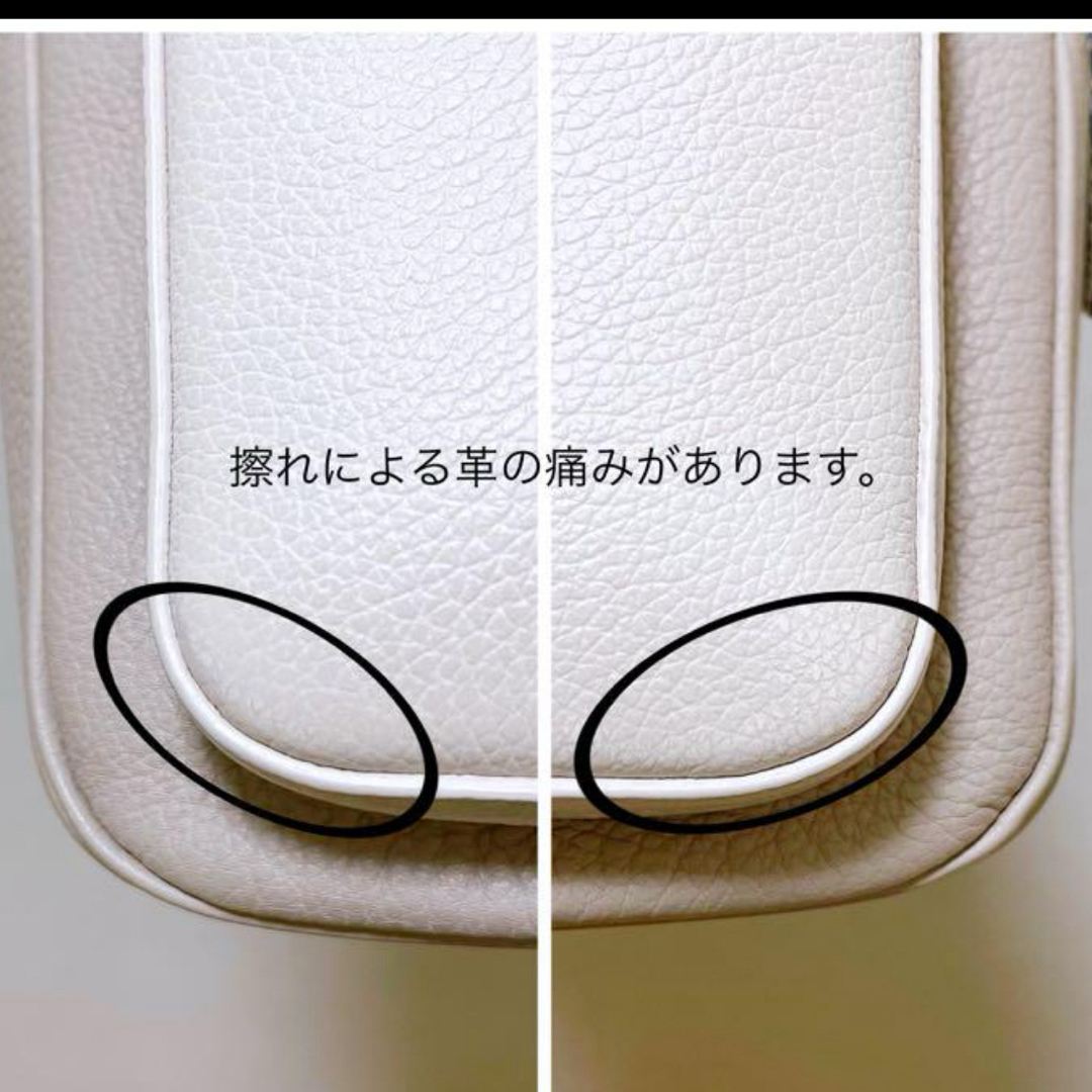 LOUIS VUITTON - ルイヴィトン ロックミーテンダー グレージュの LOUIS VUITTON - ルイヴィトン ロックミーテンダー グレージュの