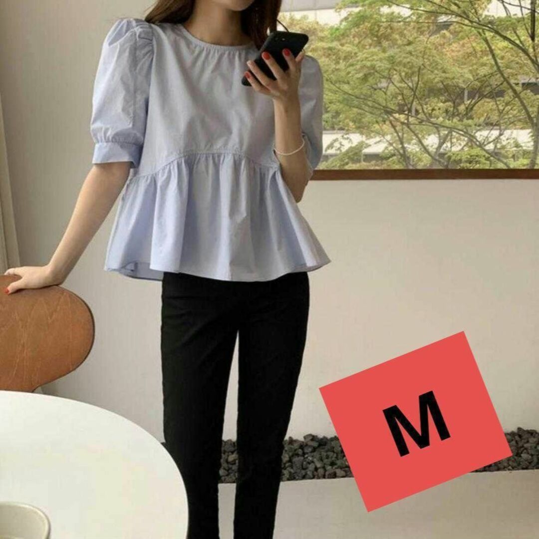 韓国 バルーン袖 五分袖 半袖 パフスリーブ  ペプラム ブラウス 水色 レディースのトップス(シャツ/ブラウス(半袖/袖なし))の商品写真