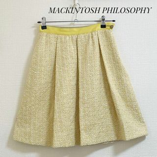 マッキントッシュフィロソフィー(MACKINTOSH PHILOSOPHY)のマッキントッシュフィロソフィー　スカート　黄色　ツイード　プリーツ　かわいい(ひざ丈スカート)