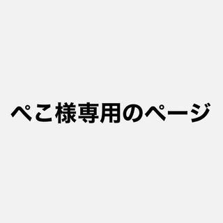 Ｆｏｃｕｓ　Ｇｏｌｄ数学１＋Ａ(科学/技術)