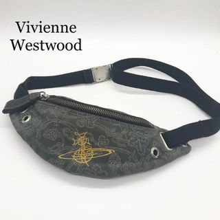 Vivienne Westwood - 【希少☆人気】ヴィヴィアンウエストウッド デニム ボディバッグ オーブ 刺繍