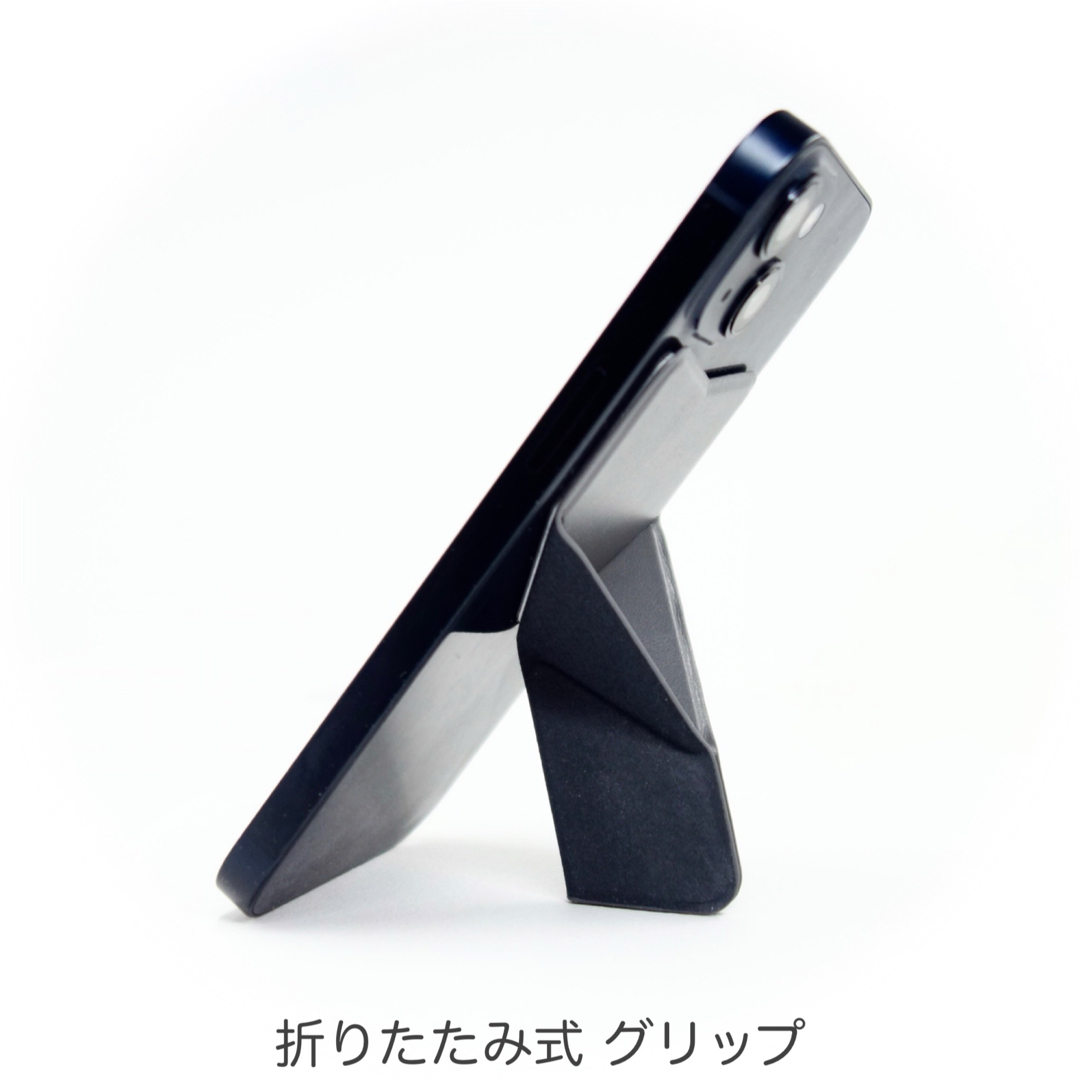 スマホに貼る 折り畳み スマホスタンド スマホグリップ ワイヤレス充電可 グレー スマホ/家電/カメラのスマホアクセサリー(その他)の商品写真