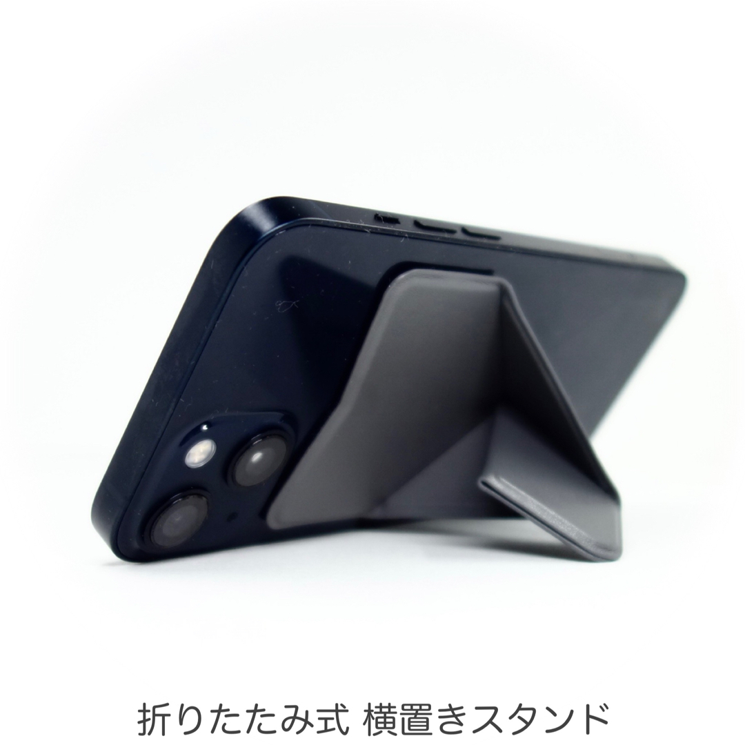 スマホに貼る 折り畳み スマホスタンド スマホグリップ ワイヤレス充電可 グレー スマホ/家電/カメラのスマホアクセサリー(その他)の商品写真