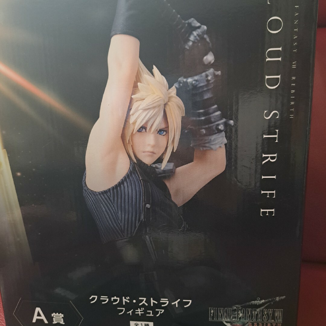 FF7 くじ　A賞　クラウド・ストライフ　フィギュア エンタメ/ホビーのフィギュア(ゲームキャラクター)の商品写真