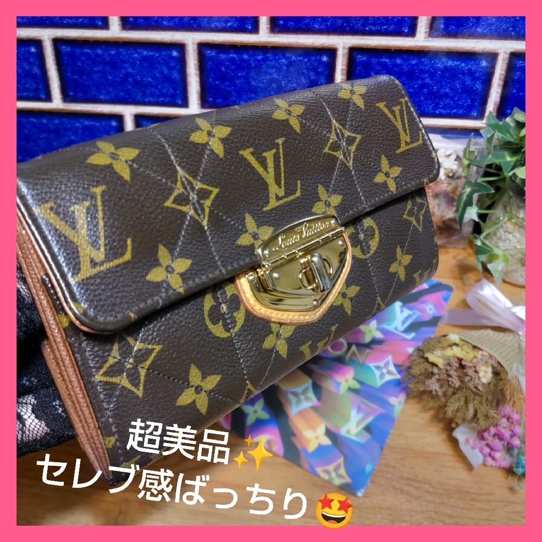 LOUIS VUITTON(ルイヴィトン)の【ラクマ準公認】✨超美品✨ヴィトン屈指の高級感抜群なモノグラム模様長財布❤️ レディースのファッション小物(財布)の商品写真