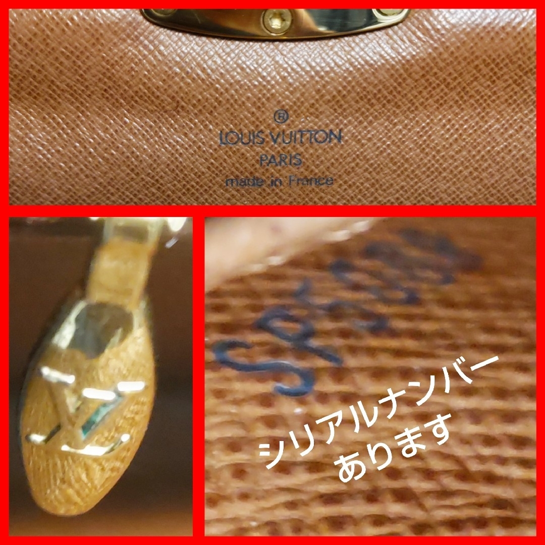 LOUIS VUITTON(ルイヴィトン)の【ラクマ準公認】✨超美品✨ヴィトン屈指の高級感抜群なモノグラム模様長財布❤️ レディースのファッション小物(財布)の商品写真