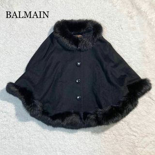 バルマン ファーの通販 200点以上 | BALMAINを買うならラクマ