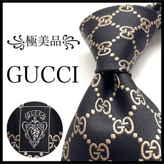 グッチ ハート ネクタイの通販 21点 | Gucciのメンズを買うならラクマ