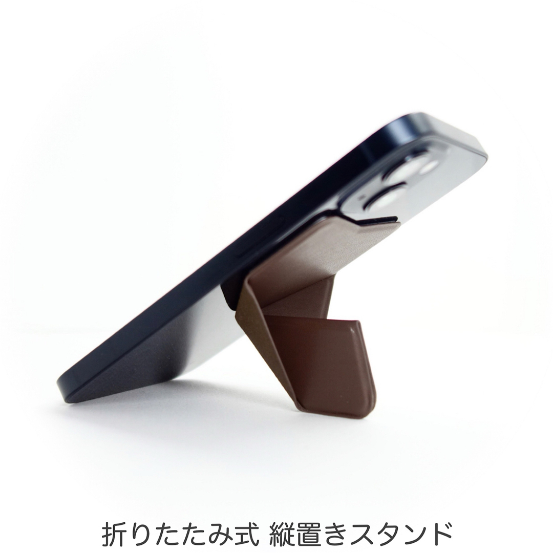 スマホに貼る 折り畳み スマホスタンド スマホグリップ ワイヤレス充電 ブラウン スマホ/家電/カメラのスマホアクセサリー(その他)の商品写真