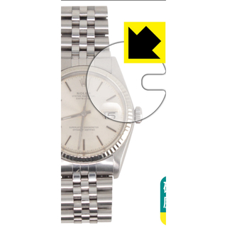 ROLEX - ロレックスデイトジャスト36ミリ用保護フィルム　画像の時計は付きません。⑤
