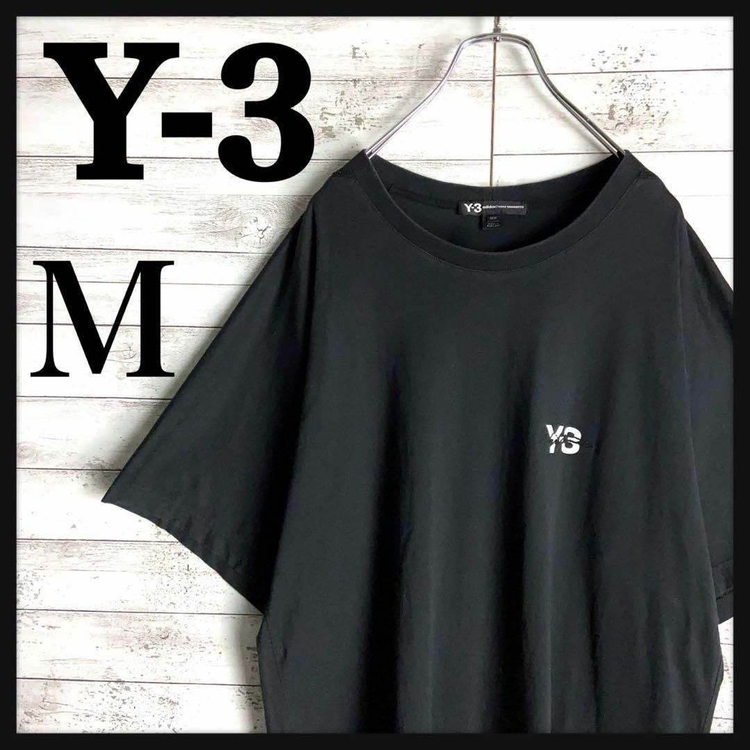 8895【シグネチャーロゴ】Y-3☆ワンポイント刺繍ロゴ半袖tシャツ　美品