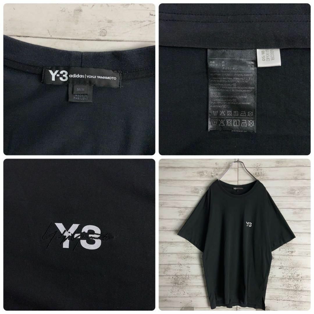 Y-3(ワイスリー)の8895【シグネチャーロゴ】Y-3☆ワンポイント刺繍ロゴ半袖tシャツ　美品 その他のその他(その他)の商品写真