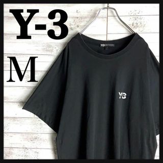 ワイスリー(Y-3)の8895【シグネチャーロゴ】Y-3☆ワンポイント刺繍ロゴ半袖tシャツ　美品(その他)