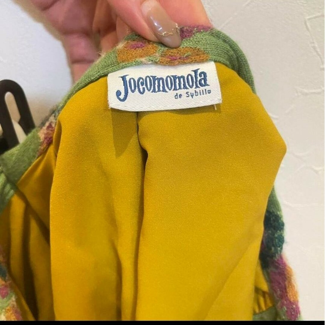 Jocomomola(ホコモモラ)のJocomomoja ホコモモラ スカート レディースのスカート(ひざ丈スカート)の商品写真