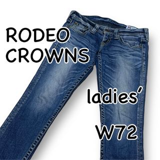 ロデオクラウンズ(RODEO CROWNS)のRODEO CROWNS ロデオクラウンズ スキニー ストレッチ ウエスト72(デニム/ジーンズ)