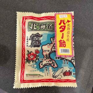 北海道地図布バター飴(菓子/デザート)