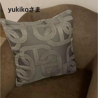 【yukikoさま】(クッションカバー)