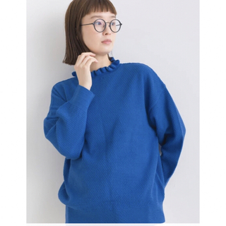 Lupilien  天竺編み　襟フリルプルオーバー【2024年新作】ブルー(ニット/セーター)