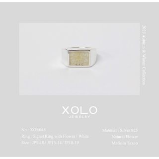 ワンエルディーケーセレクト(1LDK SELECT)のXolo Jewelry ring 指輪(リング(指輪))