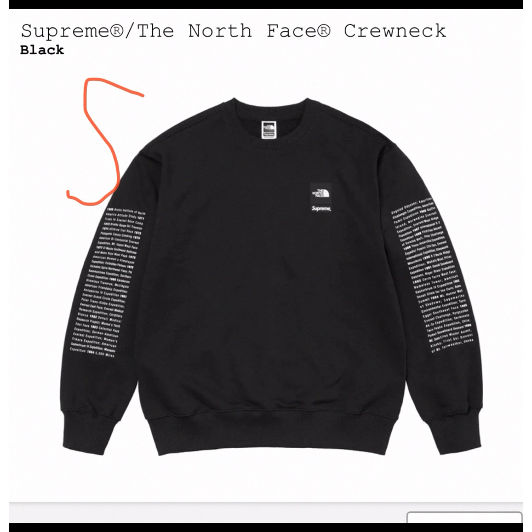 Supreme - Supreme The North Face Crewneck black Sの通販 by T