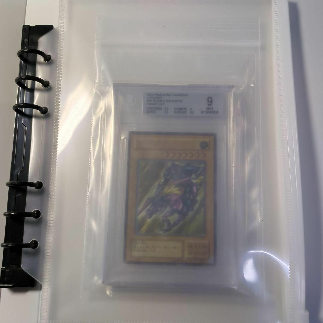 遊戯王(ユウギオウ)の遊戯王　BGS9 PH-52 暗黒騎士ガイア　レリーフ アルティメットレア　希少 エンタメ/ホビーのトレーディングカード(シングルカード)の商品写真