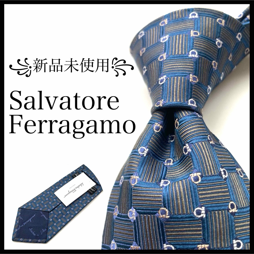 Salvatore Ferragamo(サルヴァトーレフェラガモ)の꧁新品未使用꧂ サルヴァトーレフェラガモ ネクタイ ガンチーニ チェック ブルー メンズのファッション小物(ネクタイ)の商品写真