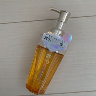 アンドプリズム ダイヤモンドシャイン ヘアオイル(オイル/美容液)