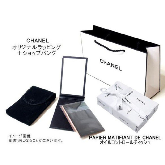 CHANEL(シャネル)のCHANEL♡脂取り紙 コスメ/美容のコスメ/美容 その他(その他)の商品写真