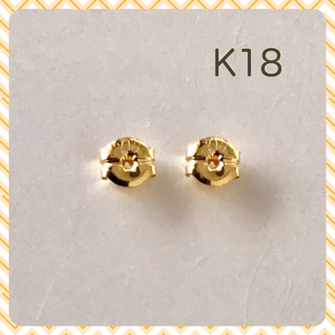 K18ピアス キャッチ  K18キャッチ  小   1ペア 地金キャッチ送料無料 レディースのアクセサリー(ピアス)の商品写真