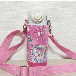 【がどん様】水筒カバー　ハンドメイド　サーモス400ml　ユニコーン　女の子用(外出用品)