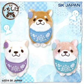 エスケイジャパン(SK JAPAN)の忠犬　もちしば　ぬいぐるみ(ぬいぐるみ)