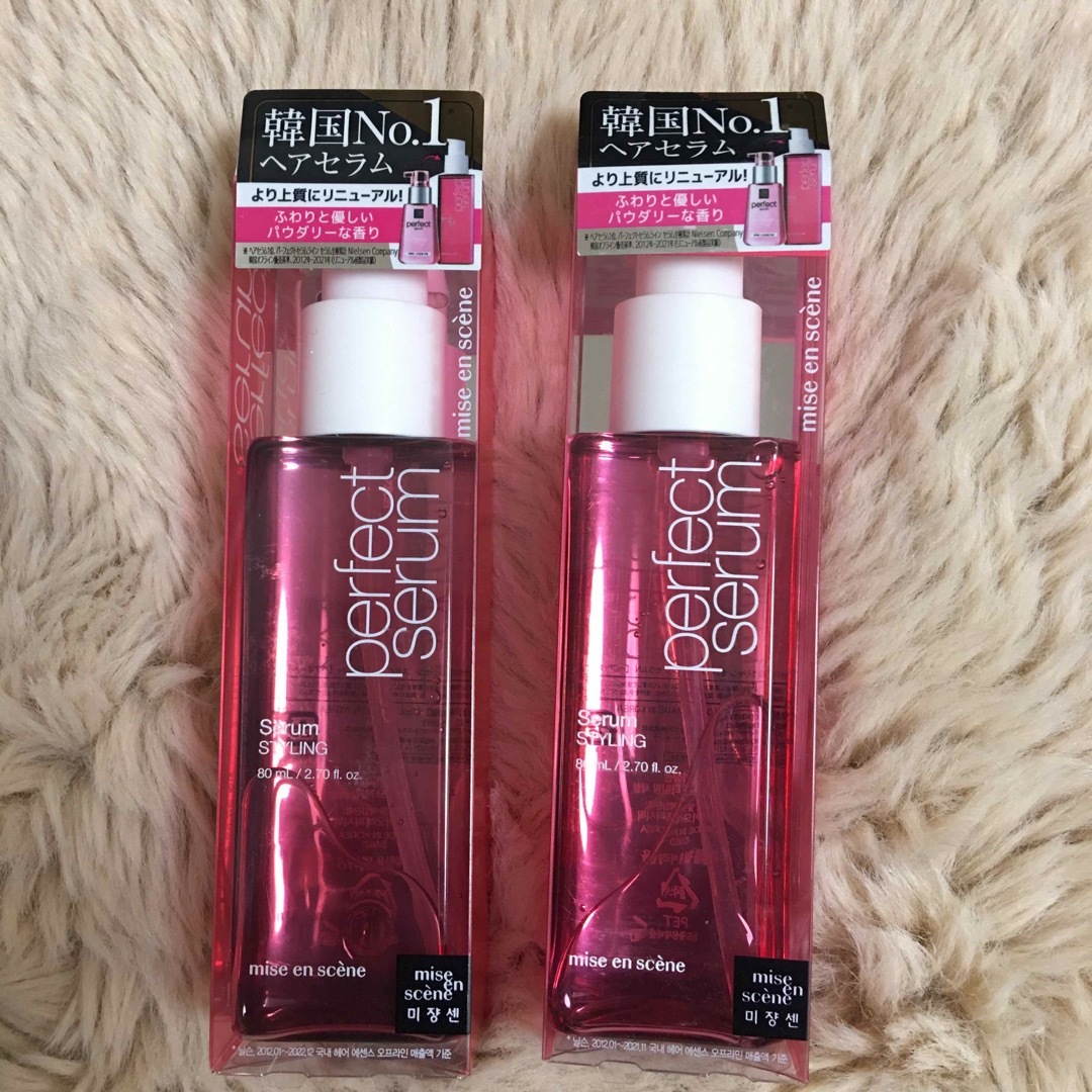 mise en scene(ミジャンセン)の新品　ミジャンセン  スタイリングセラム　 80ml×2本 コスメ/美容のヘアケア/スタイリング(オイル/美容液)の商品写真