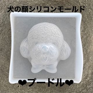 ホビーラホビーレ クロスステッチフレーム 刺繍キット お多福の通販 by