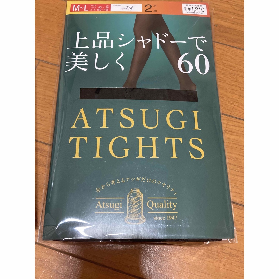 Atsugi(アツギ)の新品‼️ATSUG I  ３点セット❤️ 合計3,960円　M〜Lサイズ レディースのレッグウェア(タイツ/ストッキング)の商品写真