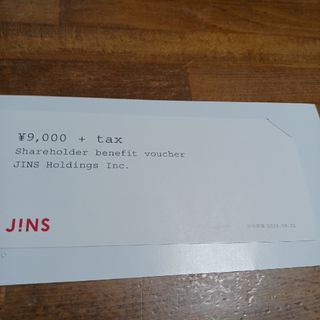 ジンズ(JINS)のjins株主優待券　1枚(ショッピング)