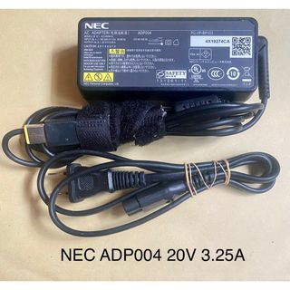 エヌイーシー(NEC)の☆期間限定価格☆送料込☆中古純正品NECのACアダプター20V 3.25A(PC周辺機器)