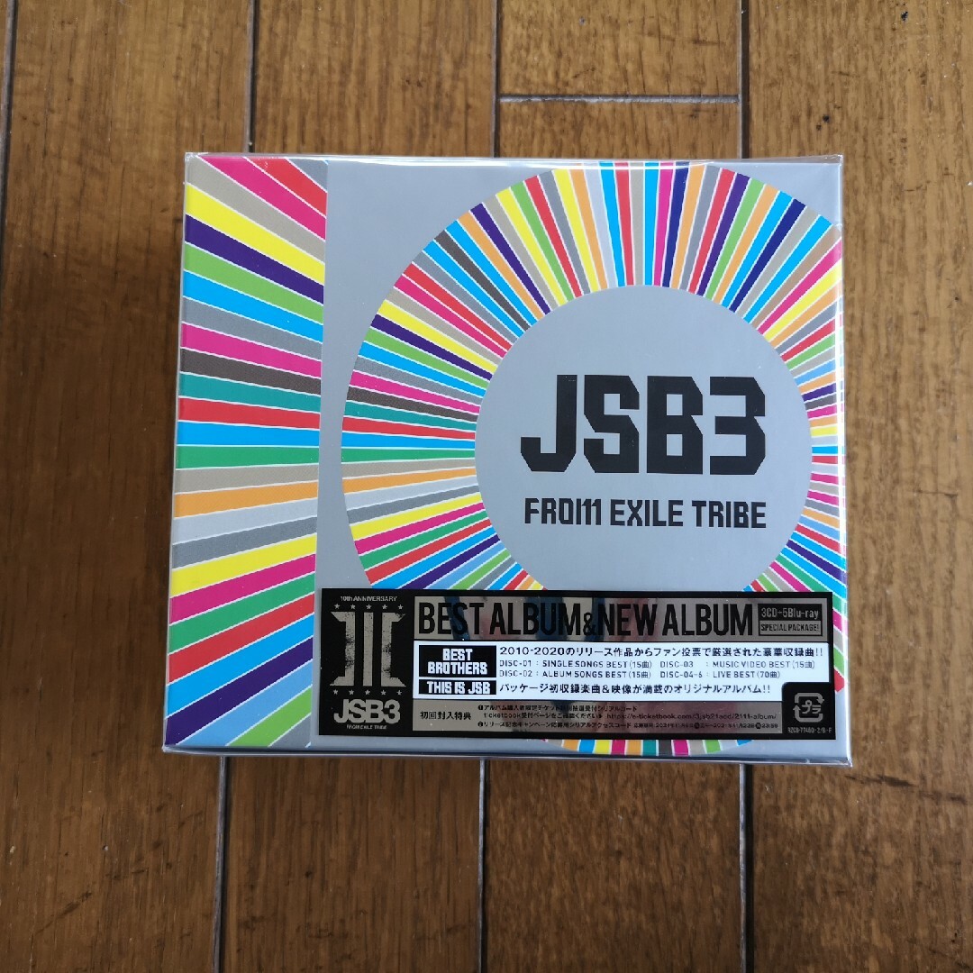 三代目 J Soul Brothers(サンダイメジェイソウルブラザーズ)の3JSB　FROM EXILE TRIBE　CD+Blu-ray エンタメ/ホビーのCD(ポップス/ロック(邦楽))の商品写真