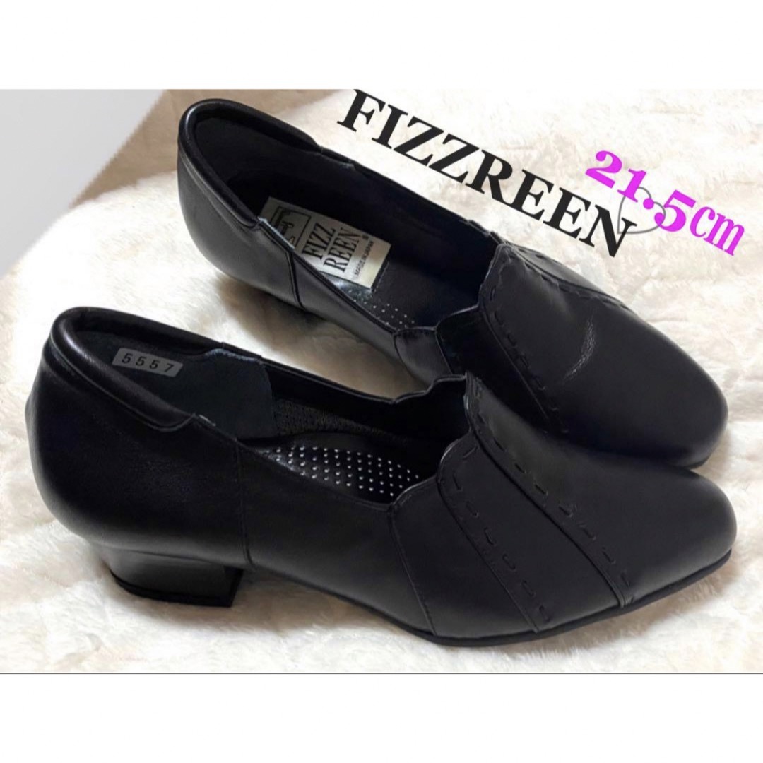 【美品♡】FIZZREEN フィズリーン　パンプス　ローヒール　21.5㎝ レディースの靴/シューズ(ハイヒール/パンプス)の商品写真