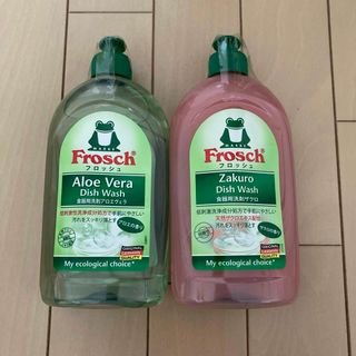 フロッシュ(Frosch)のフロッシュ 食器用洗剤（アロエヴェラ、ザクロ） 500ml×2個セット(食器/哺乳ビン用洗剤)