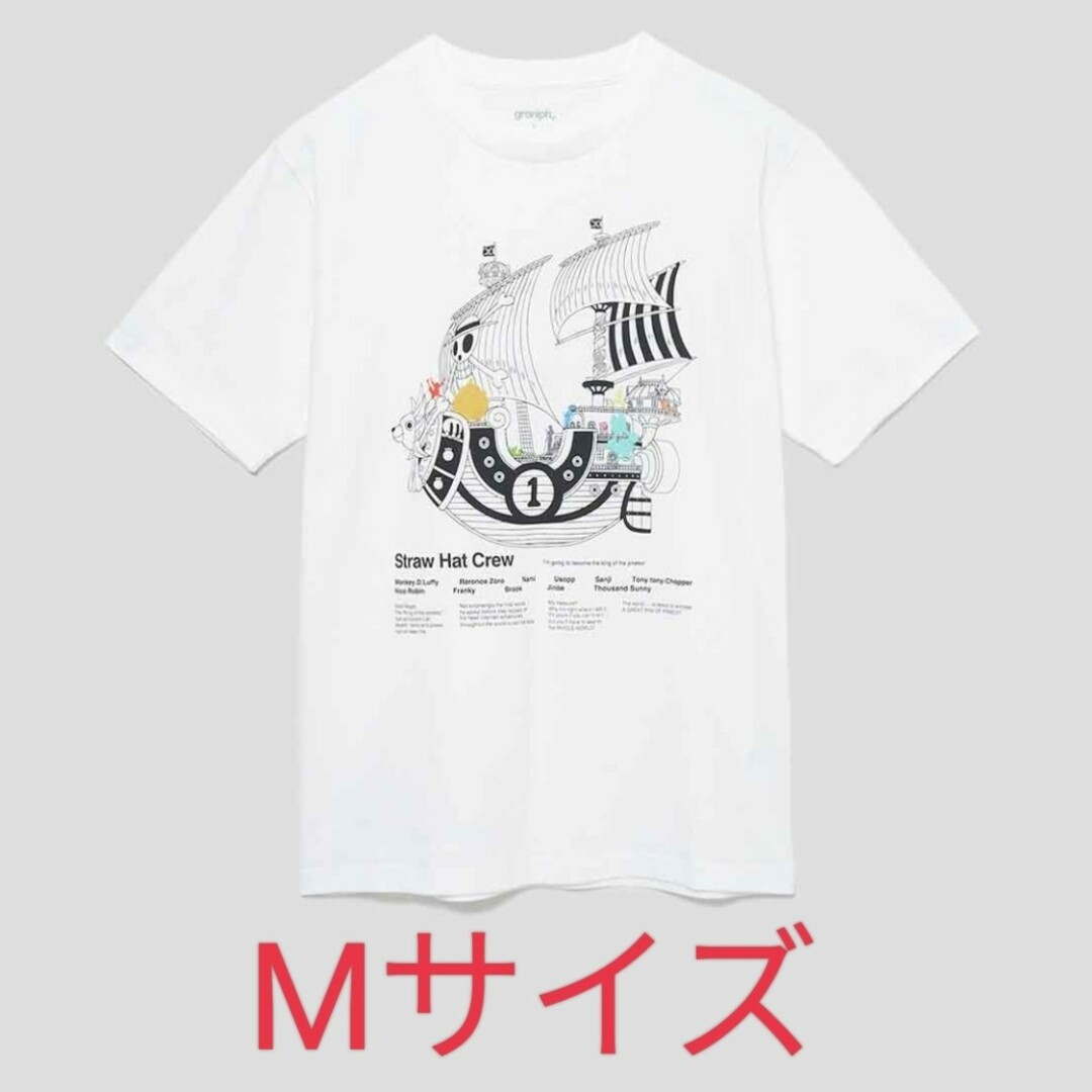Design Tshirts Store graniph(グラニフ)の（Mサイズ）グラニフ x One Piece Tシャツ レディースのトップス(Tシャツ(半袖/袖なし))の商品写真