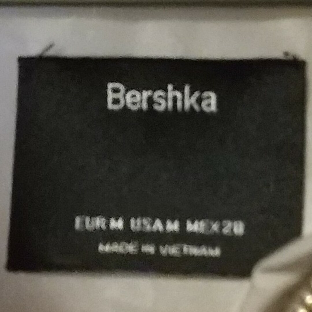 Bershka(ベルシュカ)のBershka ダウンジャンバー レディースのジャケット/アウター(ブルゾン)の商品写真